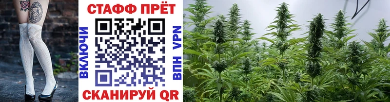 Где найти наркотики Вичуга COCAIN  СК  ГАШИШ 
