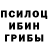МЕТАДОН белоснежный Grey Fog