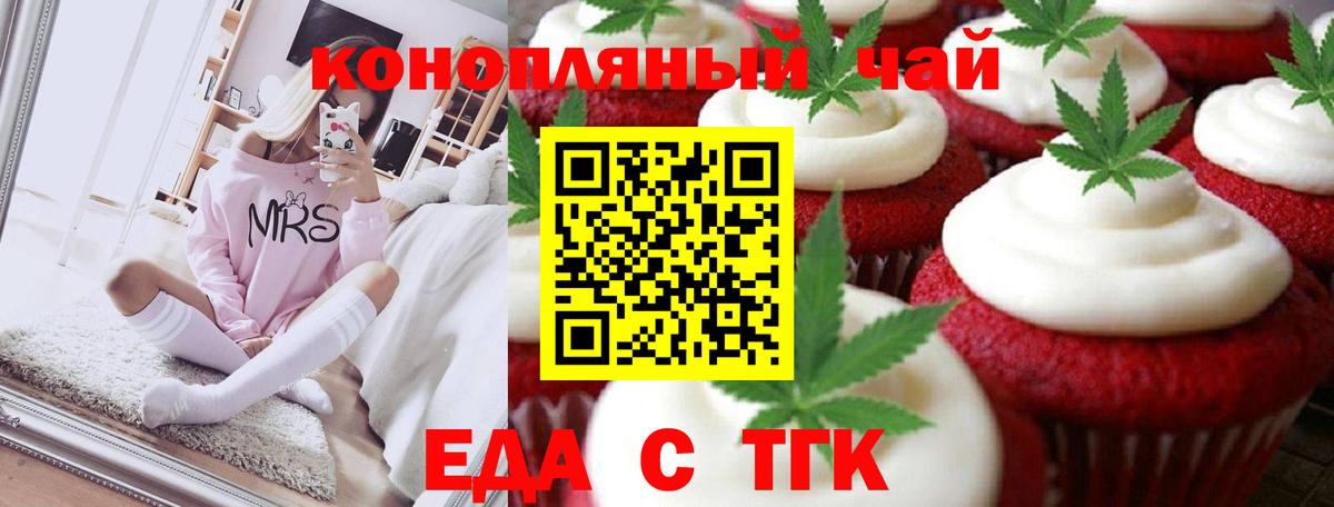 COCAIN  ГАШИШ  НБОМе  Меф   Вичуга  Канабис  Мефедрон  