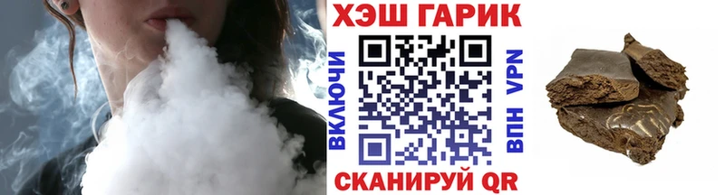 kraken как зайти  Вичуга  ГАШ Изолятор 