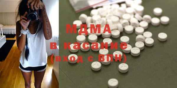 эйфоретик Баксан