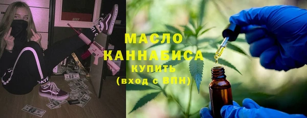 прущие грибы Белоозёрский