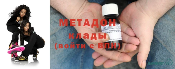 стаф Михайлов