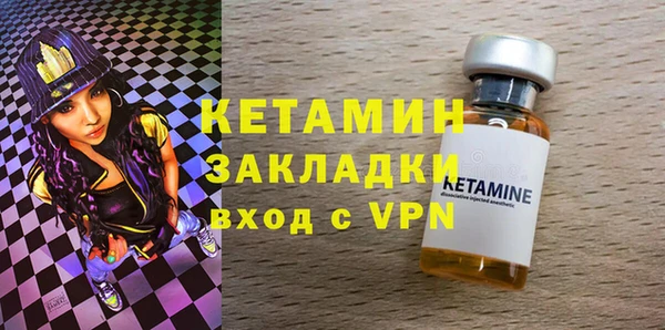 СК Белая Холуница