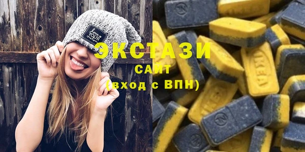 стаф Михайлов