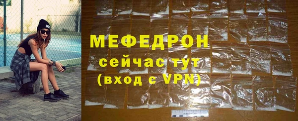 кокс Надым