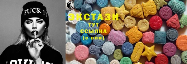 ALPHA PVP Михайловка