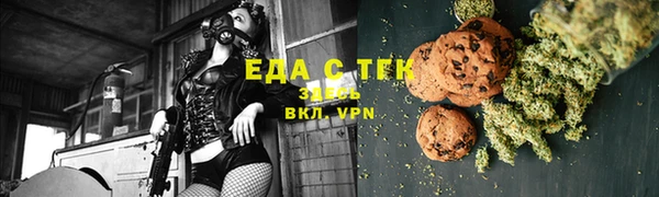 прущие грибы Белоозёрский