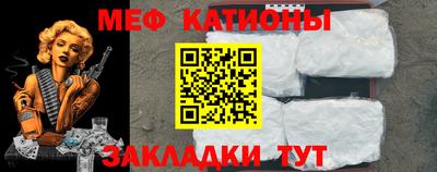 твердый Бийск