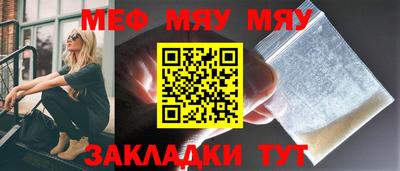 каннабис Берёзовский