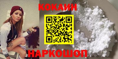 амфетамин Беслан