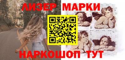 прущая мука Волжский