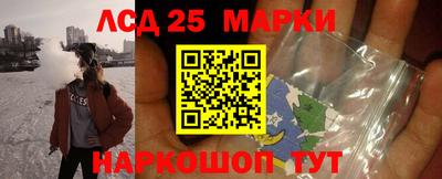 героин Волгодонск