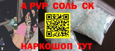 каннабис Берёзовский