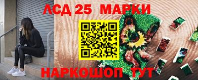каннабис Берёзовский