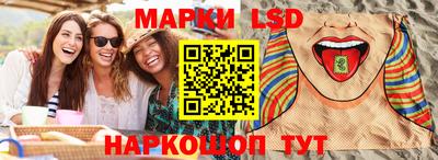 амфетамин Беслан