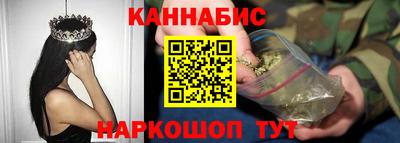 амфетамин Беслан
