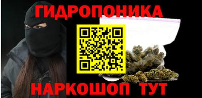 амфетамин Беслан