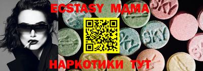 каннабис Берёзовский