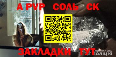 каннабис Берёзовский
