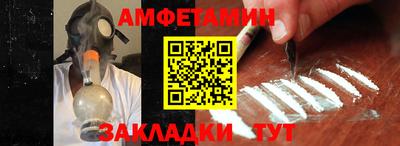 каннабис Берёзовский