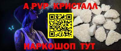 каннабис Берёзовский