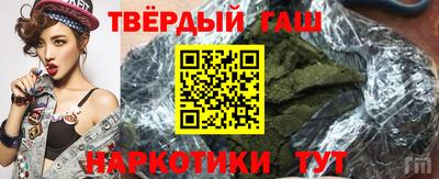 амфетамин Беслан