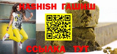 твердый Бийск