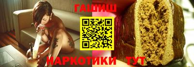 твердый Бийск
