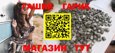 амфетамин Беслан