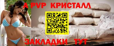 каннабис Берёзовский