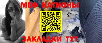 каннабис Берёзовский