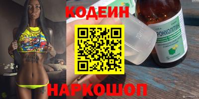 каннабис Берёзовский
