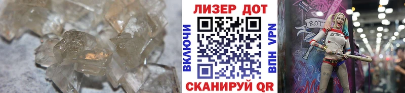 shop официальный сайт  Вичуга  ЛСД экстази ecstasy 