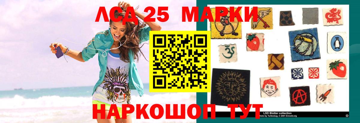 APVP Вичуга
