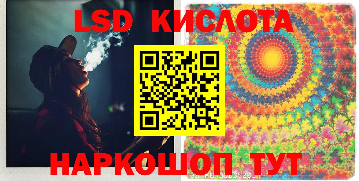 Марки N-bome  Вичуга  Марки NBOMe 1,8мг  Марки NBOMe 1,8мг 